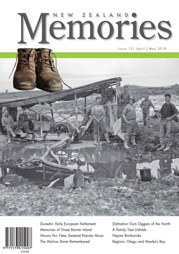 Cover- Issue-131