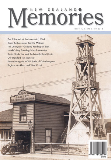 Cover- Issue-132