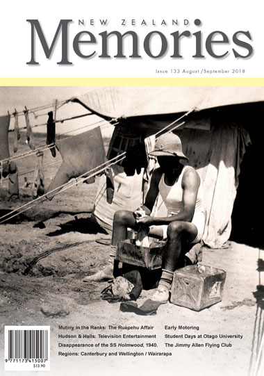Cover- Issue-133