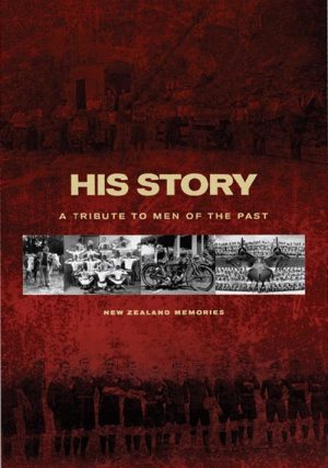 His Story - Special Price
